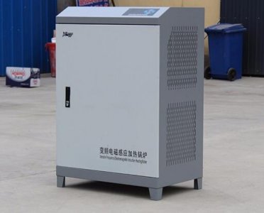 電磁加熱采暖爐
