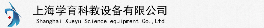 公司圖標(biāo)