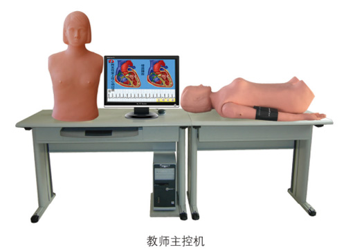 高智能數字網絡化體格檢查教學系統（教師機）