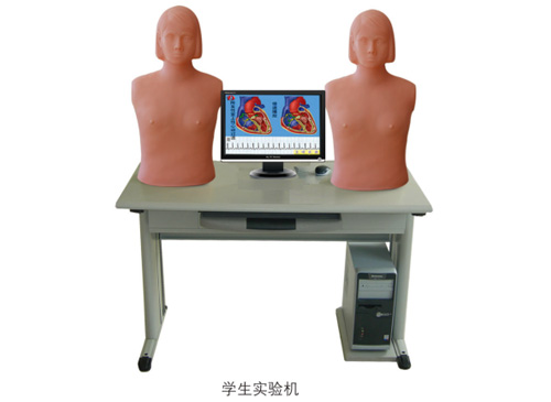 智能型網(wǎng)絡(luò)多媒體胸部檢查教學(xué)系統(tǒng)（學(xué)生機）