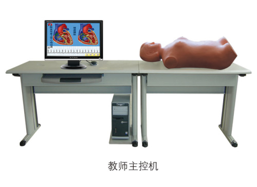 智能型網(wǎng)絡(luò)多媒體腹部檢查教學(xué)系統(tǒng)（教師機）