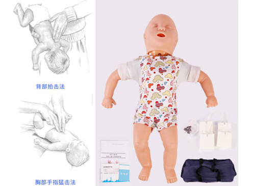 嬰兒海姆立克急救模型人